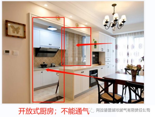 長沙索安儀器設(shè)備有限公司,氣體報(bào)警器,可燃體報(bào)警器,可燃?xì)怏w探測器,有毒氣體探測器,高溫探測器,湖南氣體報(bào)警器多少錢,湖南油漆報(bào)警器,湖南甲烷報(bào)警器 長沙索安儀器設(shè)備有限公司,氣體報(bào)警器,可燃體報(bào)警器,可燃?xì)怏w探測器,有毒氣體探測器,高溫探測器,湖南氣體報(bào)警器多少錢,湖南油漆報(bào)警器,湖南甲烷報(bào)警器